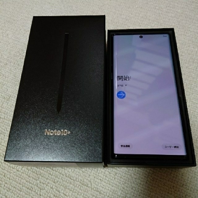 スマートフォン/携帯電話galaxy note10+