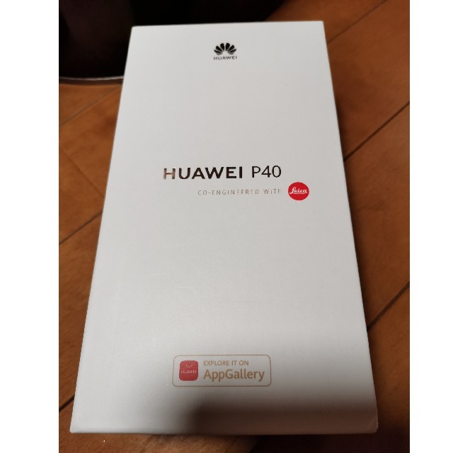 最終値下げ【SIMフリー】 Huawei P40 5G ANA-NX9