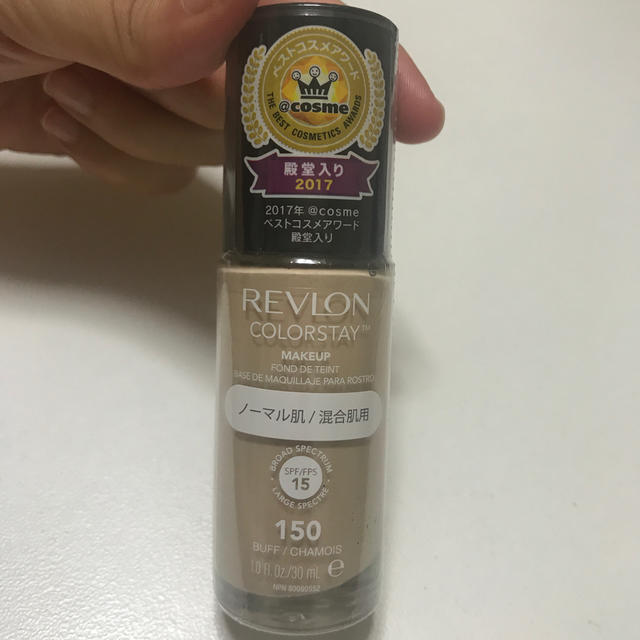 REVLON(レブロン)の新品未開封⭐️レブロン　カラーステイ　ファンデーション　150 バフ　BUFF コスメ/美容のベースメイク/化粧品(ファンデーション)の商品写真