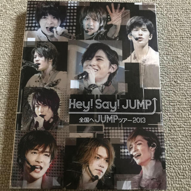 Hey! Say! JUMP(ヘイセイジャンプ)の全国へJUMPツアー　Hey!Say!JUMP DVD エンタメ/ホビーのDVD/ブルーレイ(アイドル)の商品写真