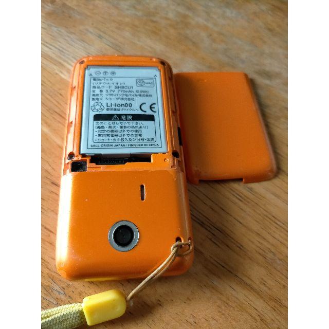 Softbank(ソフトバンク)のzanclo様Softbank ガラケー PANTONE4 105SH オレンジ スマホ/家電/カメラのスマートフォン/携帯電話(携帯電話本体)の商品写真