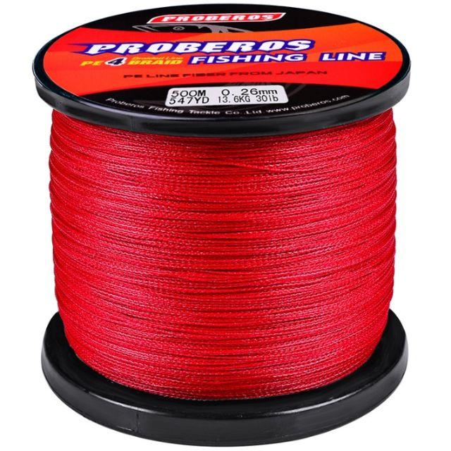 PEライン 高強度 PRO 1号 15lb/500m巻き カラー/レッド 釣り糸の通販 by ふさ's shop|ラクマ PEライン 高強度 PRO 1号 15lb/500m巻き カラー/レッド 釣り糸の通販 by ふさ's shop|ラクマ
