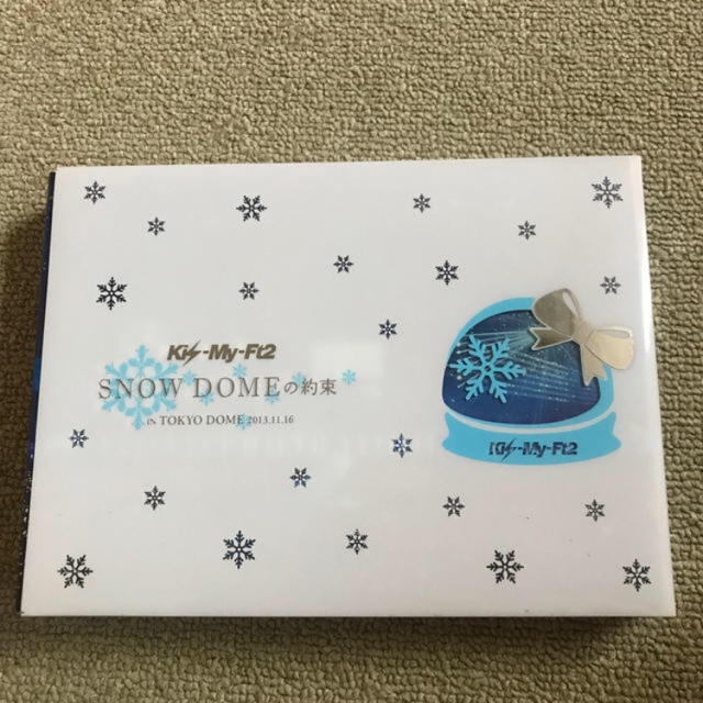 Kis-My-Ft2(キスマイフットツー)のSNOW DOMEの約束　キスマイ　DVD エンタメ/ホビーのDVD/ブルーレイ(アイドル)の商品写真