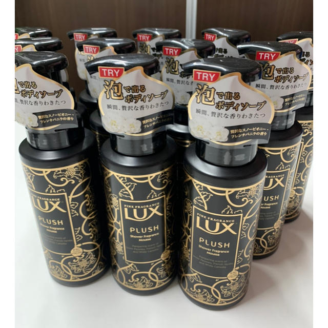 LUX(ラックス)のLUX 泡ボディソープ《リッチパフューム》12本セット コスメ/美容のボディケア(ボディソープ/石鹸)の商品写真