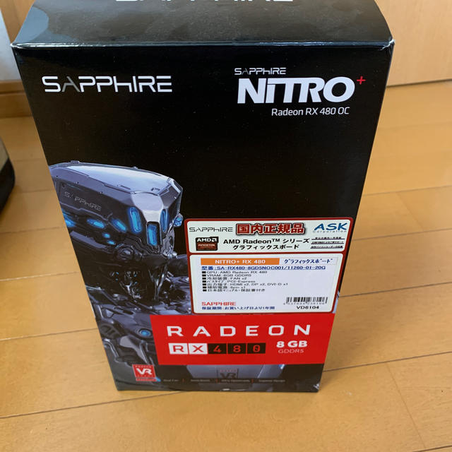 RX480 8GBPC/タブレット