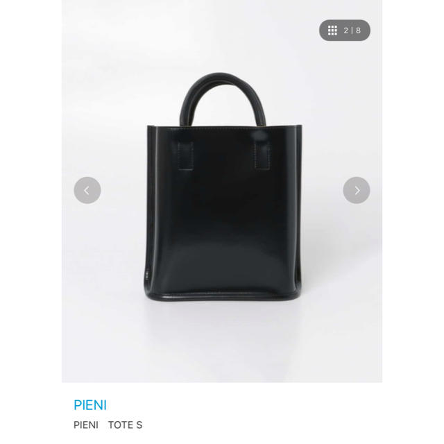 marimekko(マリメッコ)のpieni TOTE S レディースのバッグ(トートバッグ)の商品写真