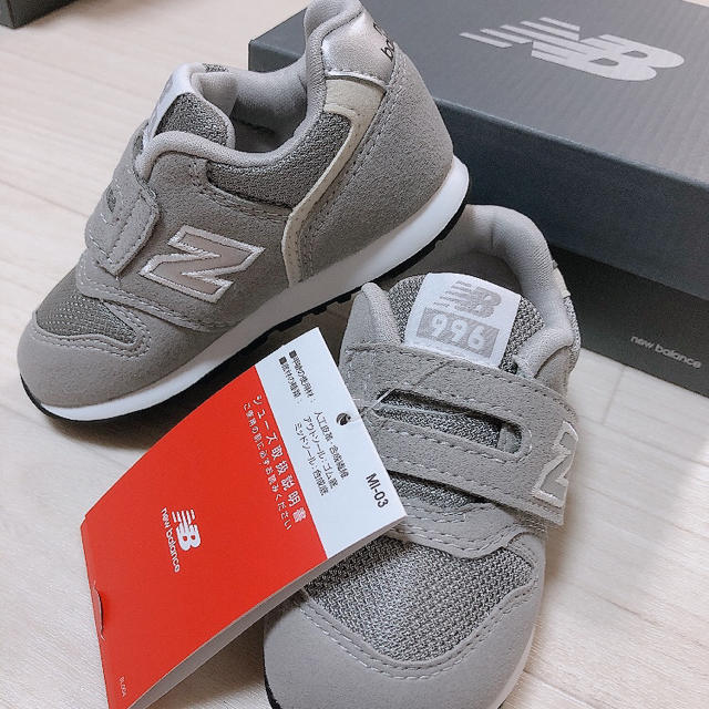 New Balance(ニューバランス)のニューバランス996 グレー 15.0cm キッズスニーカー　新品未使用 キッズ/ベビー/マタニティのキッズ靴/シューズ(15cm~)(スニーカー)の商品写真