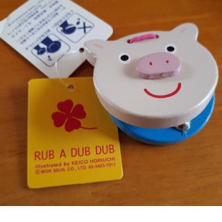 ラブアダブダブ(rub a dub dub)のラブアダブ　カスタネット　ブタ(知育玩具)