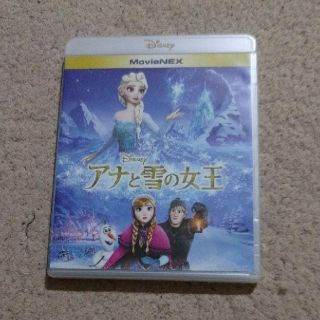 アナと雪の女王 MovieNEX('13米)〈2枚組〉Bluray(キッズ/ファミリー)