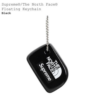 シュプリーム(Supreme)のSupreme The North Face Floating Keychain(キーホルダー)