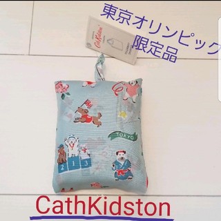 キャスキッドソン(Cath Kidston)のキャス・キッドソン☆エコバック　2020年限定(エコバッグ)