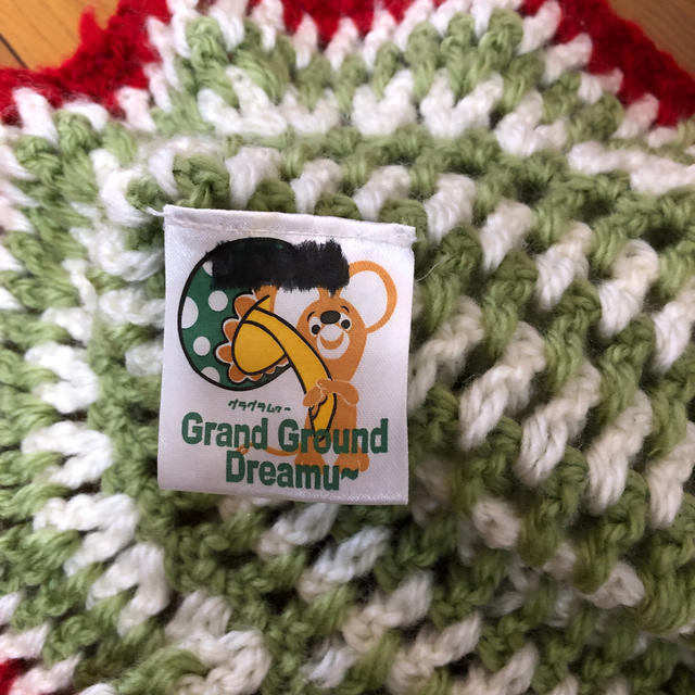 GrandGround(グラグラ)のグラグラ毛糸帽　Sサイズ キッズ/ベビー/マタニティのこども用ファッション小物(帽子)の商品写真