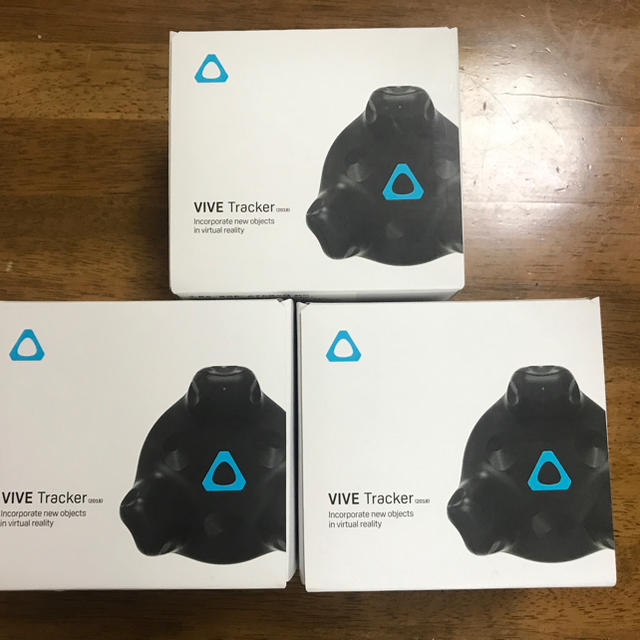 HTC VIVE トラッカー 2018 3個セット