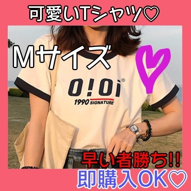 tシャツ 専用ページ