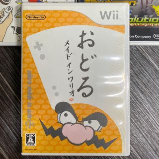 りんご様専用(家庭用ゲームソフト)