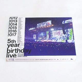 ラクリム様専用　乃木坂46/5th YEAR BIRTHDAY LIVE (アイドル)