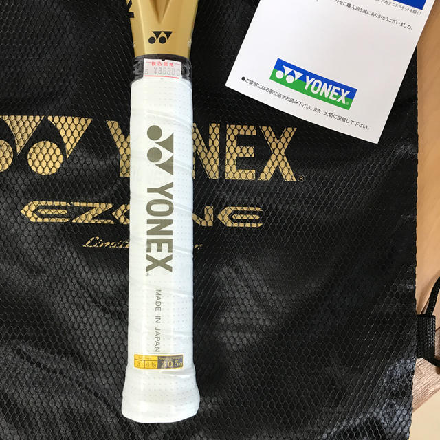YONEX(ヨネックス)のYONEX EZONE98  305g  G3 スポーツ/アウトドアのテニス(ラケット)の商品写真