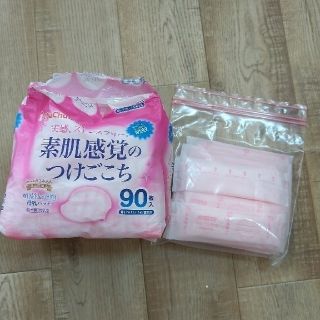 母乳パッド　60枚(母乳パッド)