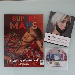 スーパージュニア(SUPER JUNIOR)の韓国雑誌 MAPS(イェソン&リョウク掲載)、AVAJAR  MASK(アイドルグッズ)