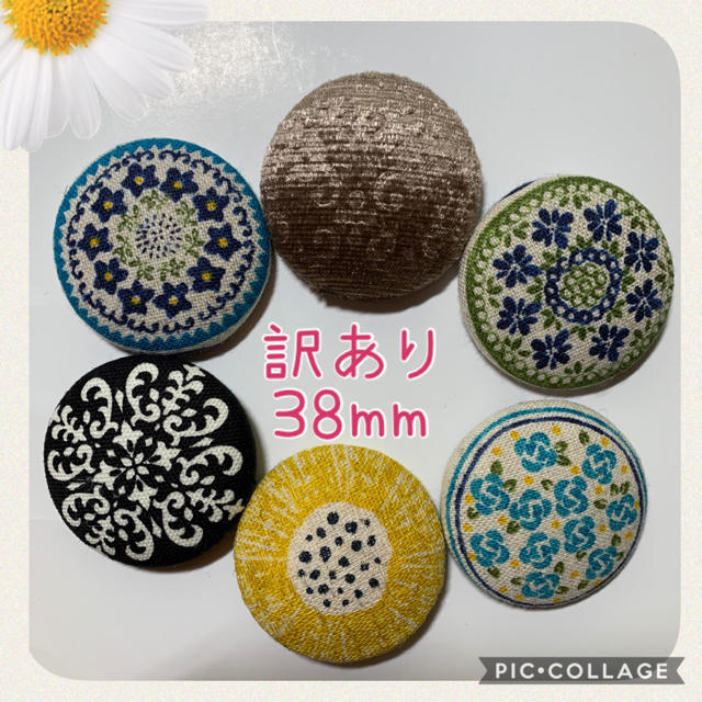 【訳あり】いろいろ くるみボタン ヘアゴム　38mm ハンドメイドのアクセサリー(ヘアアクセサリー)の商品写真