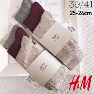 エイチアンドエム(H&M)の【6足セット】新品 H&M 25-26cm クルー丈 ソックス 靴下 無地 リブ(ソックス)