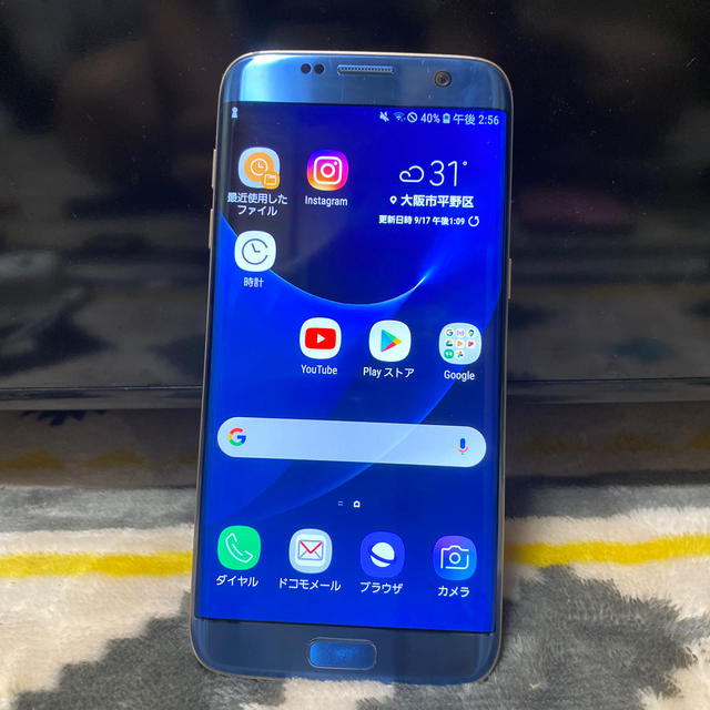 GALAXY S7 edgeスマホ/家電/カメラ
