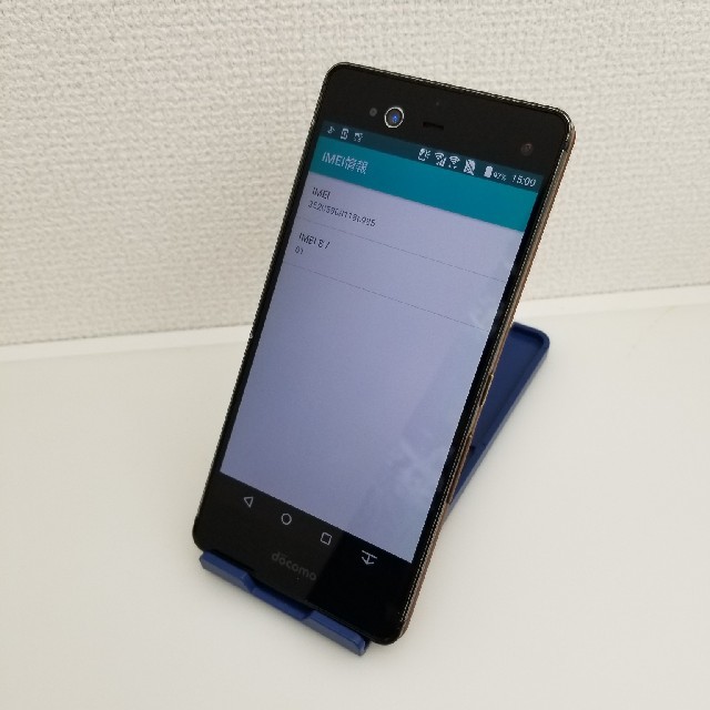 富士通(フジツウ)の518 docomo SIMロック解除済 F-01J arrows NX スマホ/家電/カメラのスマートフォン/携帯電話(スマートフォン本体)の商品写真