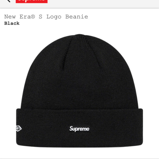 Supreme(シュプリーム)の【最新】20aw supreme New Era® S Logo Beanie メンズの帽子(ニット帽/ビーニー)の商品写真