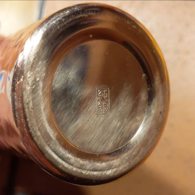 純銅　ビールグラス　2個セット インテリア/住まい/日用品のキッチン/食器(グラス/カップ)の商品写真