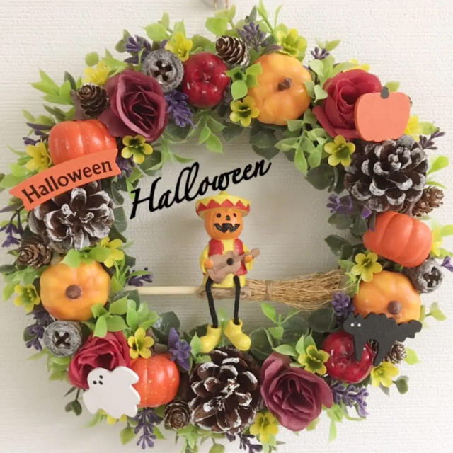 たっぷり木の実とプリザのHalloween リース⸜❤︎⸝‍