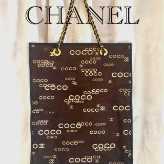 シャネル(CHANEL)のCHANELシャネル/チェーンバック/coco柄ブラウン(ショルダーバッグ)