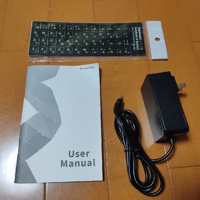 専用 Jumper EzBook3 Pro (難あり) スマホ/家電/カメラのPC/タブレット(ノートPC)の商品写真