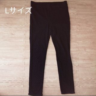 値下げ　マタニティパンツ　ドット柄　Lサイズ(マタニティボトムス)