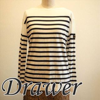 ドゥロワー(Drawer)のDrawer ボーダーカットソー(カットソー(長袖/七分))