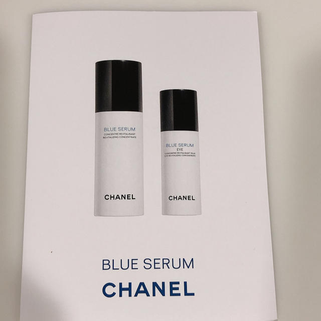 CHANEL(シャネル)のCHANEL ブルーセラム＆ブルーセラムアイ コスメ/美容のスキンケア/基礎化粧品(美容液)の商品写真