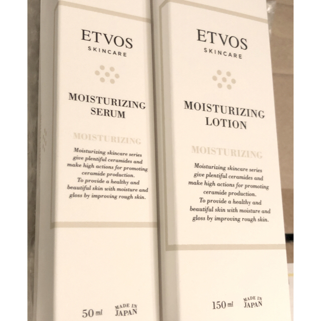 ETVOS(エトヴォス)のETVOS モイスチャライジングセラム・ローション コスメ/美容のスキンケア/基礎化粧品(化粧水/ローション)の商品写真