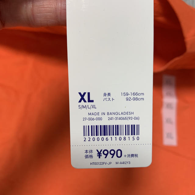 GU(ジーユー)の新品　GU  レディース   ヘビーウェイトT  ５分袖　XL  オレンジ レディースのトップス(Tシャツ(半袖/袖なし))の商品写真
