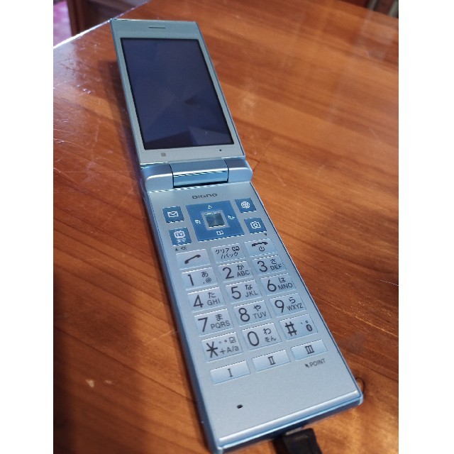 【美品】Kyocera DIGNO ケータイ2 NP702KC 【美品】Kyocera DIGNO ケータイ2 NP702KC