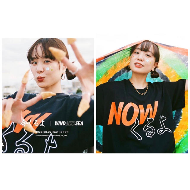 Supreme(シュプリーム)の専用 メンズのトップス(Tシャツ/カットソー(半袖/袖なし))の商品写真