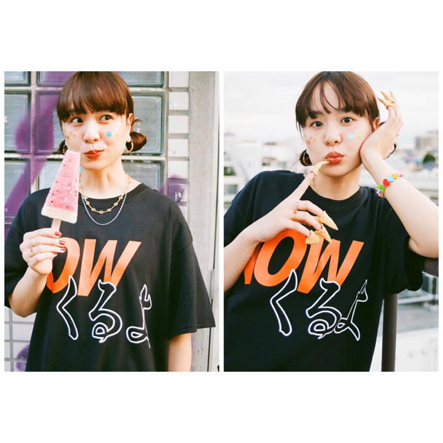 Supreme(シュプリーム)の専用 メンズのトップス(Tシャツ/カットソー(半袖/袖なし))の商品写真