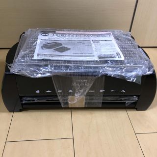 美品！【余分な脂を落とすロースター】K1074(調理道具/製菓道具)