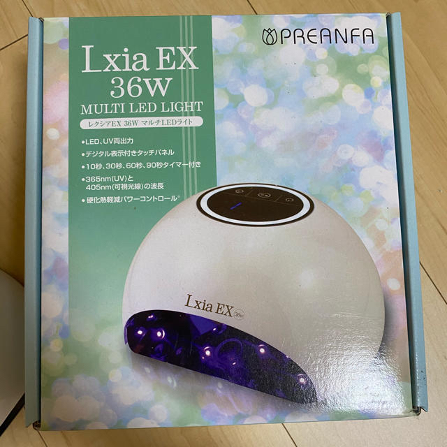 プリジェル ledライトの通販 by naa.'s shop｜ラクマ Lxia EX 36W 最新品国産