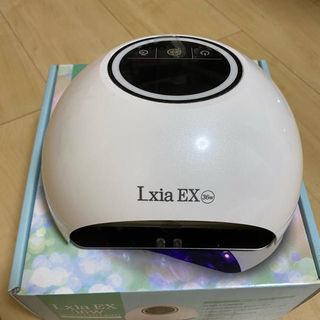 プリジェル Lxia EX 36W ledライト(ネイル用品)