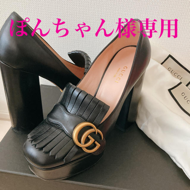 GUCCI♥︎ハイヒールローファーパンプス値下げ！-