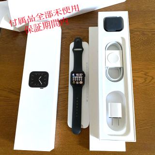 アップルウォッチ(Apple Watch)の保証期間内Apple Watch series5 40mm 超美品(腕時計(デジタル))