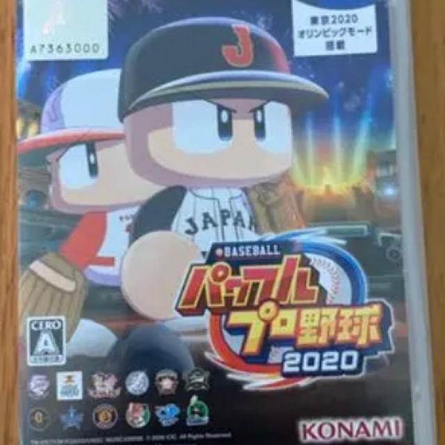 KONAMI(コナミ)のパワフルプロ野球 2020 Switch  美品 エンタメ/ホビーのゲームソフト/ゲーム機本体(家庭用ゲームソフト)の商品写真