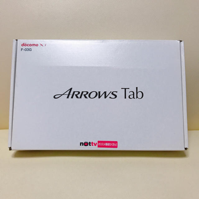 ARROWS Tab