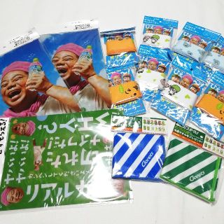 サントリー ネッククーラー 出川哲朗 クリアファイル クロレッツ 冷感タオル(日用品/生活雑貨)