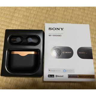 ソニー(SONY)のSONY W-1000XM3(ワイヤレスイヤホン)(ヘッドフォン/イヤフォン)