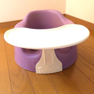 バンボ(Bumbo)のバンボ　テーブル付き(その他)